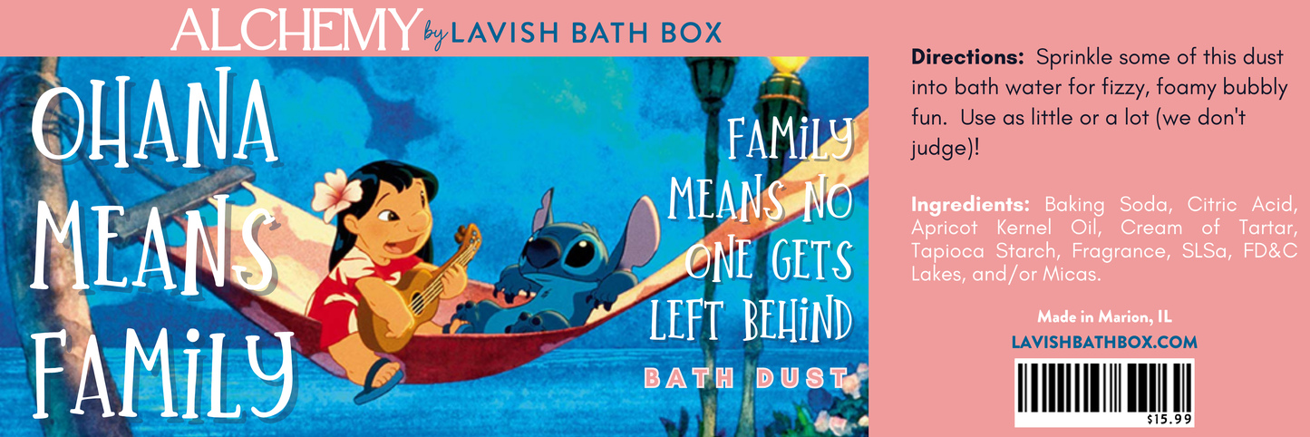 Stitch Bath Dust