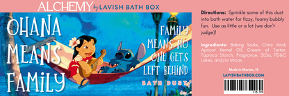 Stitch Bath Dust